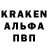 Амфетамин 97% Nikk J