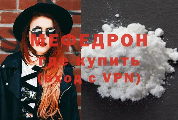 прущий лед Покачи