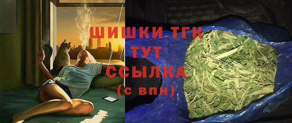 мескалин Алексеевка