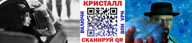 Первитин витя  Мышкин 