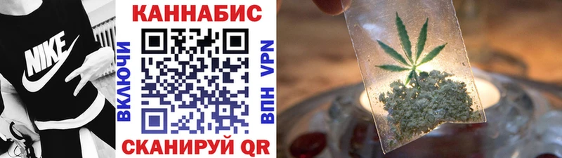 это какой сайт  Мышкин  Конопля конопля 